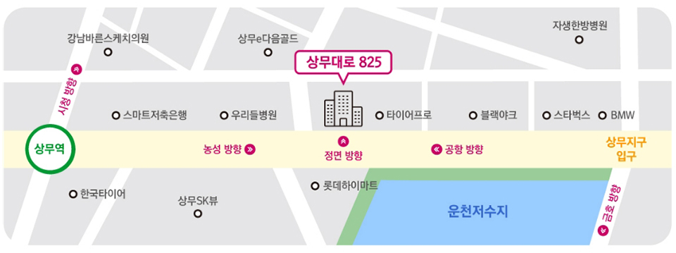 상무지구 옥탑 주소 - 상무대로 825