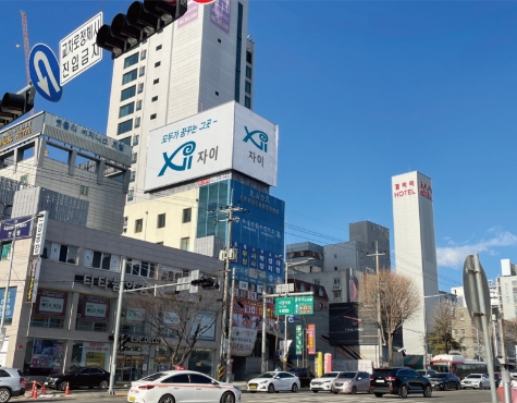 상무지구 옥탑