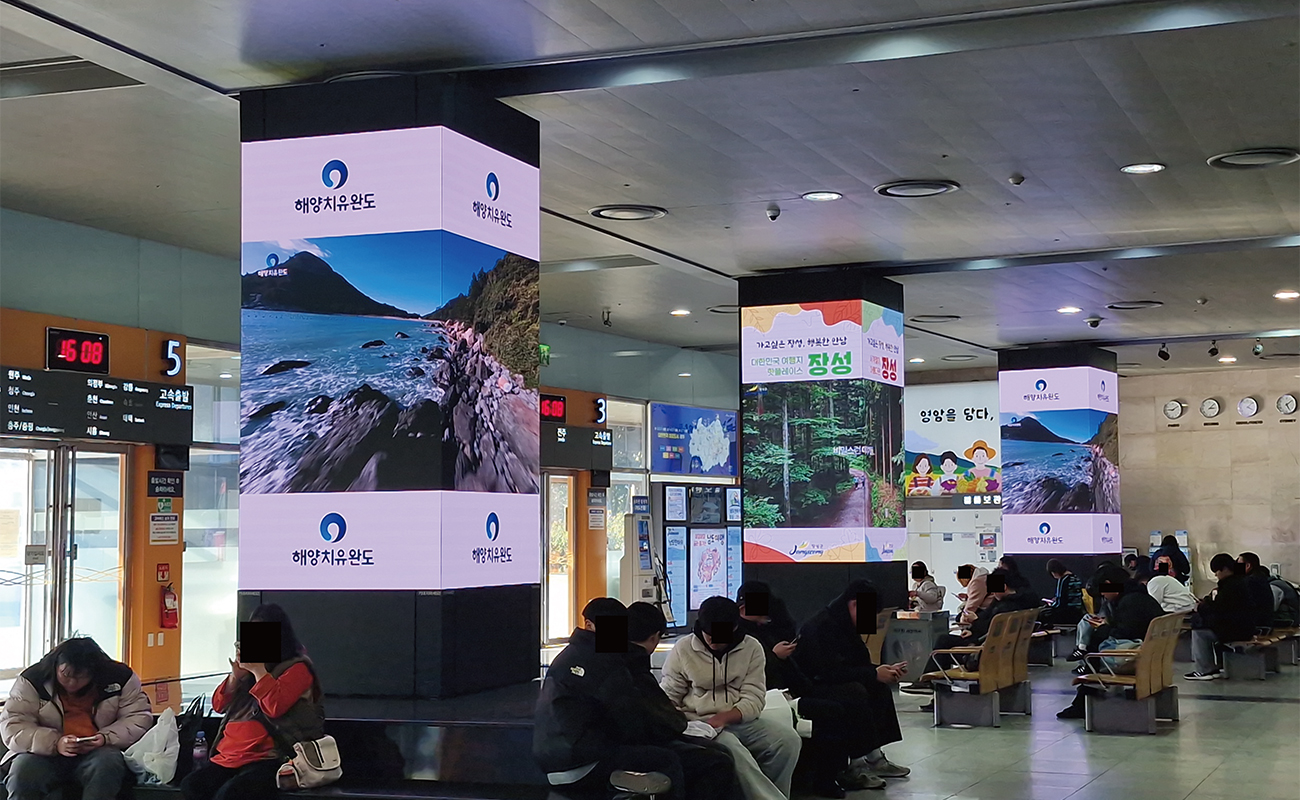 사업영역_종합광고대행_옥외광고2