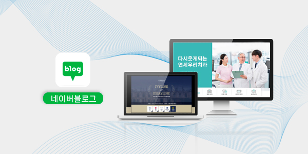 단순 홍보성 글이 아닌, 브랜드만의 고유한 스토리와 철학을 담은 양질의 콘텐츠를 발행합니다.